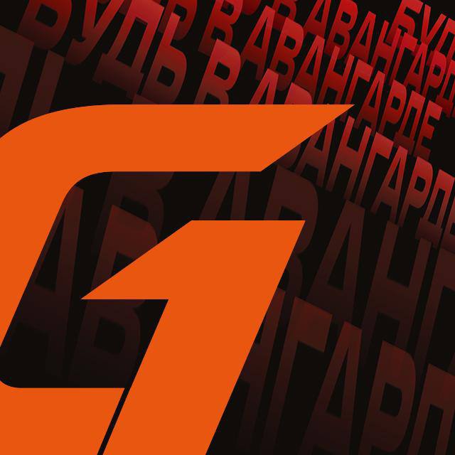 ХК Авангард × G-Drive